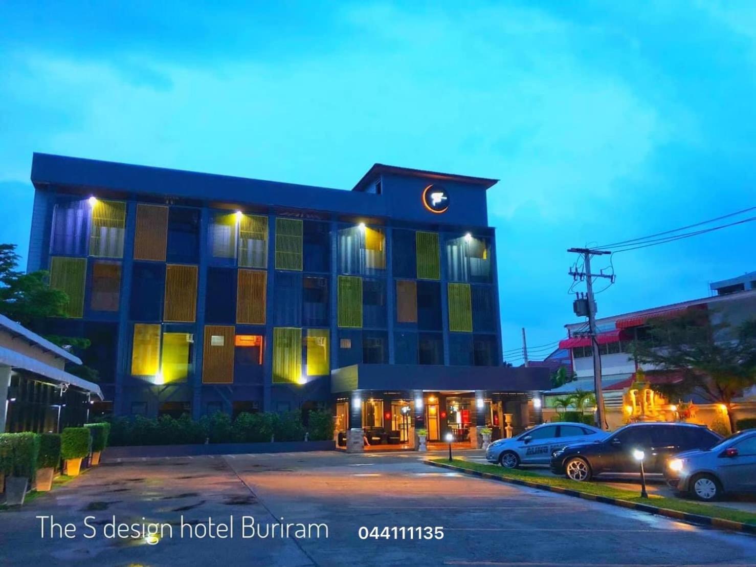 The S Design Hotel Buriram Exterior foto